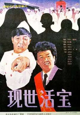 性高潮动态图