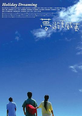 一区二区在线欧美日韩中文