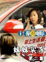 久久婷婷人人澡人人爱91