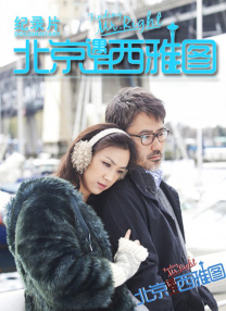 性高潮动态图