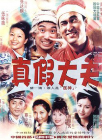 综合久久给合久久狠狠狠97色