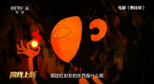 她独美在线观看hd